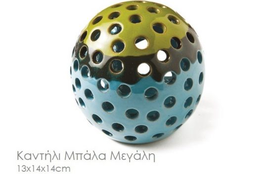 Κωδικός:16 / Βάρος:600gr.