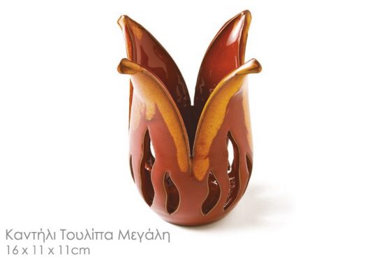 Κωδικός:18 / Βάρος:370gr.