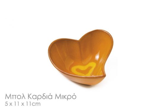Κωδικός: 61 /  Βάρος: 120gr.