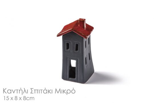 Κωδικός:142 / Βάρος:400gr.