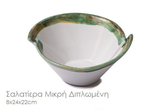 Κωδικός:220 / Βάρος:647gr.