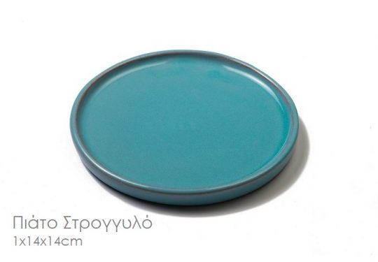 Κωδικός:227 / Βάρος:290gr.