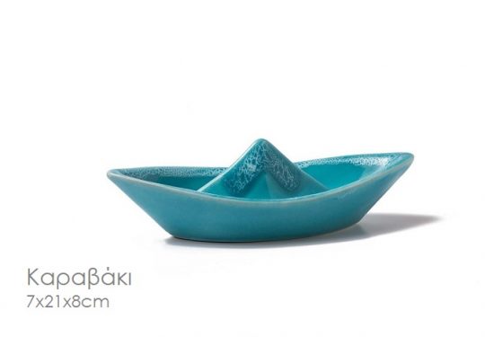 Κωδικός:234 / Βάρος:195gr.