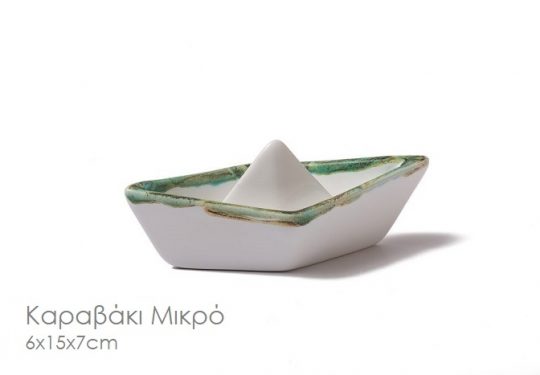 Κωδικός:235 / Βάρος:142gr.