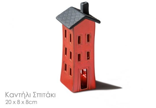 Κωδικός:141 / Βάρος:540gr.