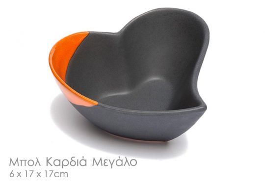 Κωδικός: 59 / Βάρος: 320gr.