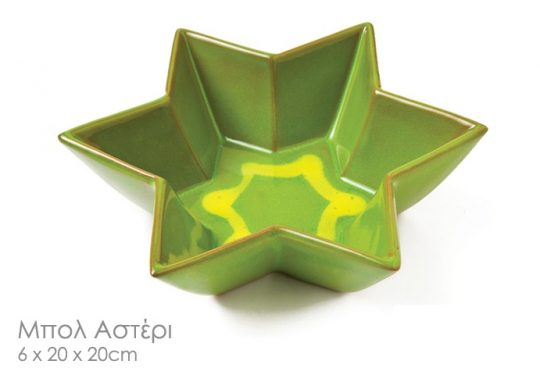 Κωδικός:62 /  Βάρος:400gr.