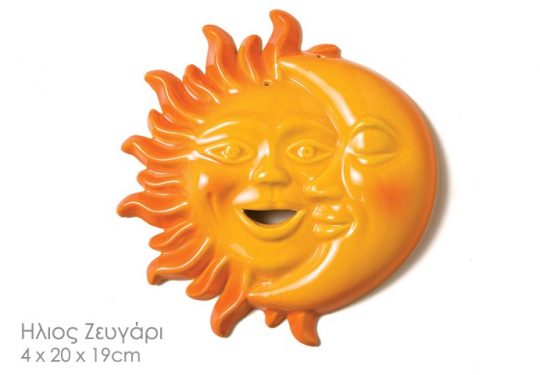 Κωδικός: 87 / Βάρος: 260gr.