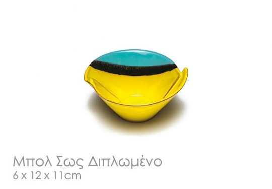Κωδικός: 200 / Βάρος: 160gr. 