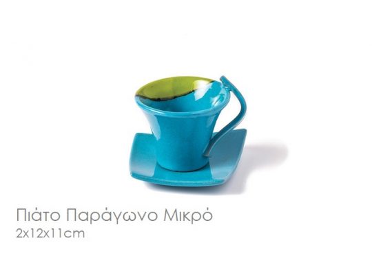 Κωδικός:172 / Βάρος:160gr.