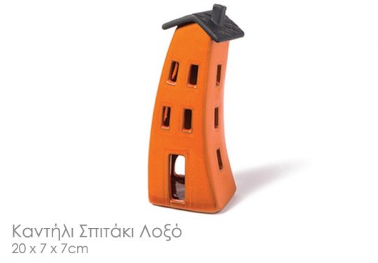 Κωδικός:162 / Βάρος:438gr.