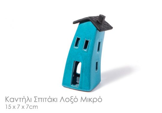Κωδικός:163 / Βάρος:309gr.