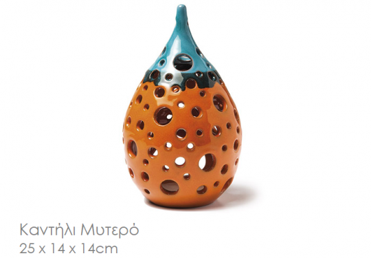 Κωδικός:187 / Βάρος:618gr.