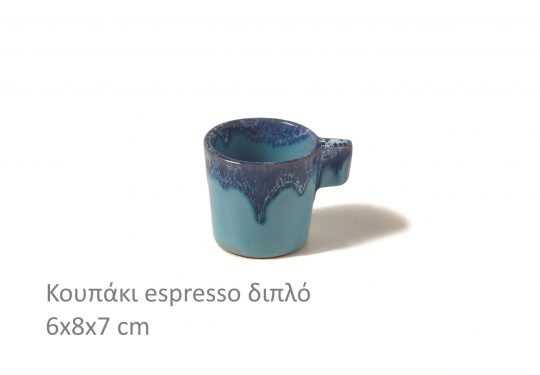 Κωδ:288 / Βάρος:127gr