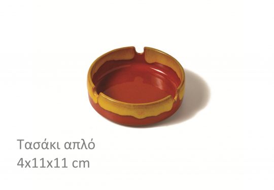 Κωδ:279 / Βάρος:170gr