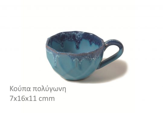 Κωδ:263 / Βάρος: 324gr