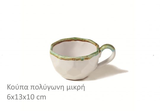 Κωδ:264 / Βάρος:206gr