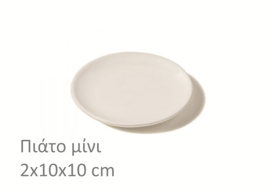 Κωδ:275 / Βάρος:80gr