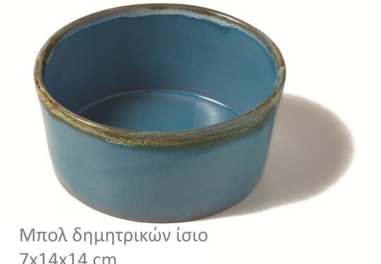 Κωδ:265 / Βαρος:302gr