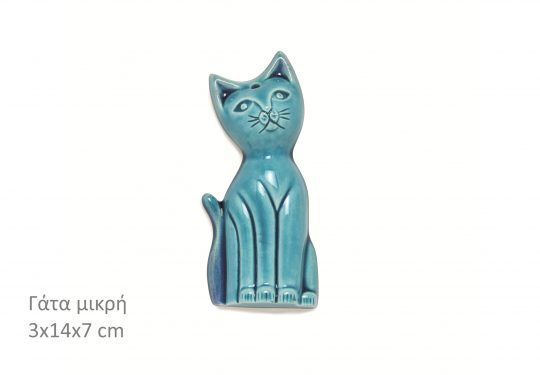Κωδ:283 / Βάρος: 77 gr