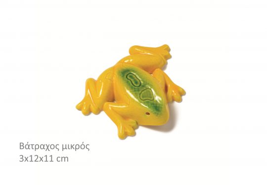 Κωδ:280 / Βάρος:95 gr