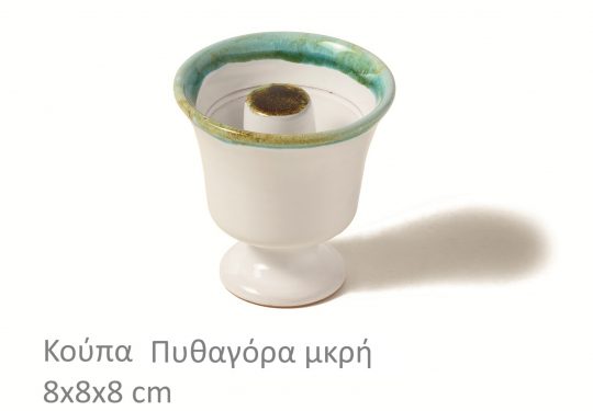 Κωδ:271 / Βάρος:142gr